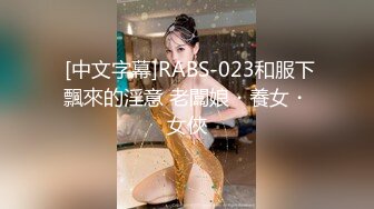 爱豆传媒 ID5306 爆乳女友被哥哥横刀夺爱 爆操豪乳女神 紫涵