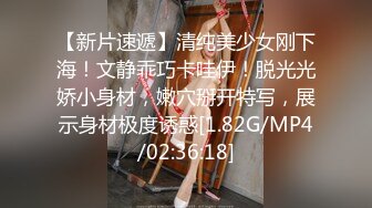 【新片速遞】国产CD系列黑丝伪娘约啪直男口交后入爆操爽到不停大声呻吟 [38MB/MP4/00:06:16]