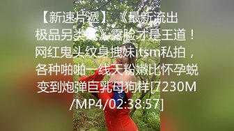 被喷射圣水的大姊一整天用着骑乘位中出＆男潮吹的色女玩弄