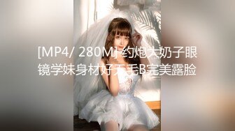 [MP4]最新超火香港网红极品美少女 HongKongDoll&nbsp;&nbsp;影视级剧作深林秘境-破裂