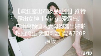 万元定制网易CC星秀舞蹈代言人人气扛把子极品女神【苏甜甜】很多人想要的最大尺度裸舞私拍~炸裂 (1)