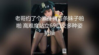 《云盘泄密》大二反差美女玩3P啪啪视频被曝光