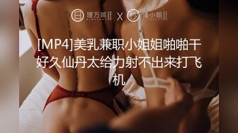 高颜值美女享受大肉棒