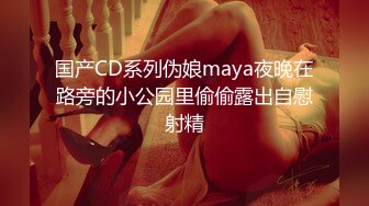 [原y版b]_192_甜t美m骚s妹m妹m_20211220