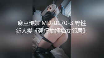 川仔调教帅气小奶狗,白白嫩嫩的骚样惹人怜爱,无毛紧逼被操开露出黑洞,看得好像再插进去