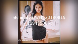 TM0116.落落.我可爱的女儿.道貌岸然局长的父女畸恋.天美传媒