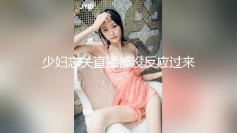 [MP4]驾校教练用春药放倒美女学员 纹身美女惨遭猥琐教练蹂躏爆操