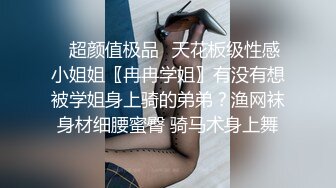 奶球女神又又出新片了 又又被操一个多小时，耐操女王！操白虎逼 爆菊