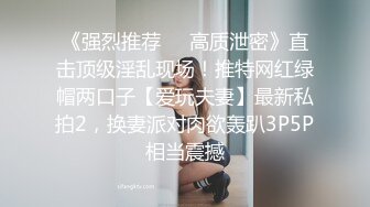 千寻全国探花约了两个少妇双飞啪啪，口交抬腿猛操沙发上骑坐抽插