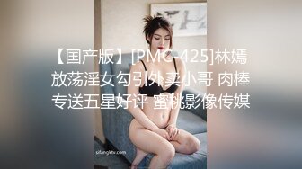 秀人网巨乳网红嫩模【艾小青】最新土豪特辑-情欲爆裂黑丝女神 劈腿诱惑 待茎夹阴 浴室春情