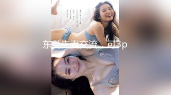 STP18779 极品清纯短发学生妹，校园女神范，颜值高叫声骚不可错过