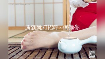 【新片速遞】 漂亮大奶美女69吃鸡啪啪 皮肤白皙 有点害羞满脸绯红 小穴舔的淫水泛滥 被猛力输出 奶子哗哗爽叫不停 内射满满精液[1380MB/MP4/54:20]