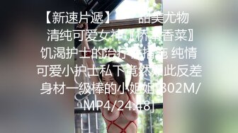 不行教练，不可以，在健身房狠狠爆操女学员，内射大叫呻吟不断