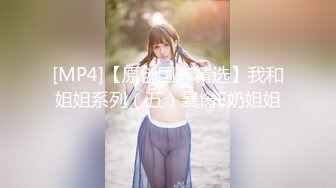 安徽合肥小区楼下麻将馆认识的少妇 先玩69再操她的小骚B 完美露脸