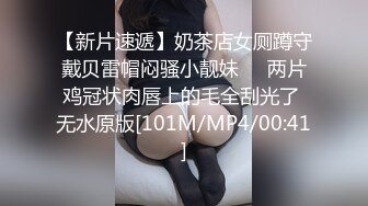 STP24607 【170CM花裙甜美小姐姐】性格超好一来求抱抱，里面居然没穿内衣，撩下裙子白嫩奶子，69互舔扶着沙发后入爆操