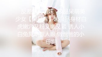 新人 柒喜小 首套 性感诱人白色丝袜 娇媚丰腴有致惹火身段十足动人呈现[75P/700M]