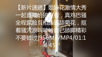 [MP4/524MB]7-30萤石云酒店偷拍 学生情侣睡到自然醒来一发晨炮，无套内射微胖女友