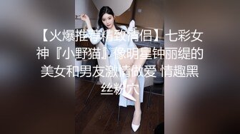 杭州偶遇的长发东北少妇口活 1