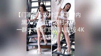 大胸妹口活一流的好