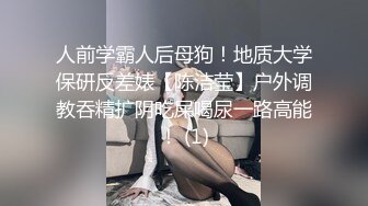 顶级绿播尤物~女神下海【bb耶】身材一级棒~肾上腺素飙升~奶子迷人【10V】 (6)