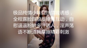 CP019 狂点映像传媒 台球选修课 小婷