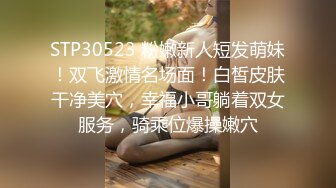 颜值女神娇喘小婊妹全程露脸勾引探探帅哥，小嘴把大鸡巴舔起来被小哥无套抽插，多体位爆草后入捏着奶子真带劲