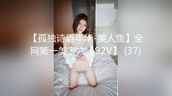 【约网友下海】新晋大神，深夜约操极品小少妇，大胸翘臀美腿，害羞腼腆又风情万种