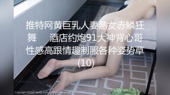 【某某门事件】第262弹 TVB视后 李佳芯 大学时期与男友自拍流出，亲出感觉了主动骑乘位摇曳