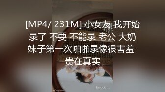 《顶级尤物✌重_磅分享》极品九头身拜金名_媛网_红反_差女神【佳D饱】手动去重☀️全网最全视图集~不解释~懂得都懂~顶流 (1)