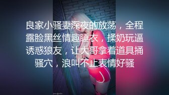 万人求重磅福利，OF极品大乳头原味小清新反差女神【纭纭】订阅，白皙蜜桃臀粉嫩美鲍道具紫薇各种淫态勾引 (2)