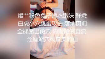 大连夫妻，绿帽老公全程拍摄