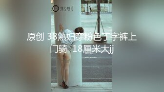 高清粵語對白香港富商東莞樟木頭與白領情人自拍