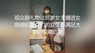 露脸娇羞研究生美女