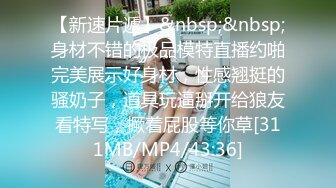 ABF-067 [自提征用]和一个美少女在私人出租温泉激烈的性交。 24 瀧本雫葉