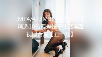 [2DF2]小哥酒店约炮大二学妹奶子很坚挺抓着很有感觉 [MP4/71MB][BT种子]