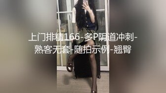 独家整理抖音御姐范巨乳网红【猪小七】反差1V1私人订制大尺度露脸抠逼+微密圈+抖抖视频