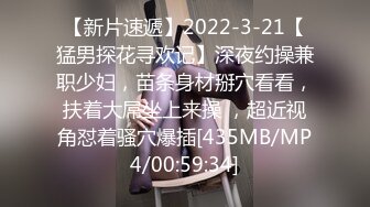 [MP4/ 696M]&nbsp;&nbsp;ED Mosaic E奶美甲师报复男友 疯狂与3男大乱斗