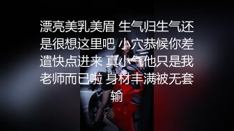 无套，前台小接待