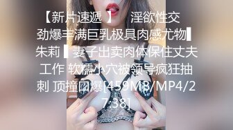 ❣️推荐❣️【瑶瑶想喷喷】户外一姐，眼镜骚妇，在一群打牌的老头面前跳蛋自慰，大量潮喷