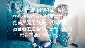 【新速片遞】&nbsp;&nbsp; 《强烈推荐✅小女神》露脸邻家乖乖清纯美少女，网红顶级极品萝莉小母狗【罗利布林】私拍完结，紫薇玩肛玩穴啪啪极度反差[7220M/MP4/04:19:19]