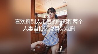 【新片速遞】 Ts萱萱❤️❤️：这么美的丝足，怎么能错过足交呢，我的最爱，哈哈.只有大几把深深顶入花心，才是给骚货最高的奖励！[44M/MP4/04:30]