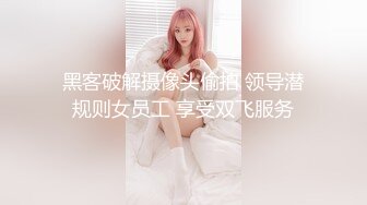 小美女和男友厕所打炮，声音太大被隔壁哥们偷录，外面人还挺多的，胆子不小啊，这辈子没在厕所打炮过遗憾啊！