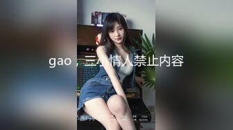 [MP4/710MB]【各种ktV偷拍的小视频】第1弹 国内KTV还是疯狂，公主大胆，舞姿优美，实在是太刺激了！