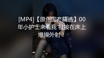 龙哥探花3P极品小骚货，露脸让小哥抱着亲小嘴吃奶子玩弄，口活很棒玩逼揉骚奶子，直接在椅子上干了射屁股