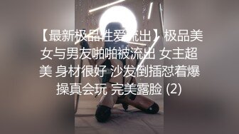 沈阳的。你们懂得。