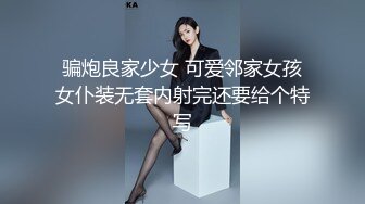 kcf9.com-泰国绿帽淫妻女王「olsoulmate」OF多P实录【第七弹】 (19)