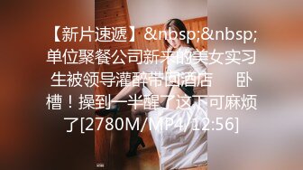 STP29976 國產AV 絕對領域傳媒 LY012 欲求不滿誘上直男表哥 妍希(蘇寧兒)