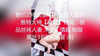 ✿91制片厂✿ YCM072 爽操学院风气质美少女 李蓉蓉