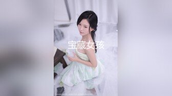 妹妹的同学