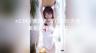 高品质探花&nbsp;&nbsp;约操极品网红美女&nbsp;&nbsp;揉搓骚穴爽的直扭腰 大屌怼入爆插